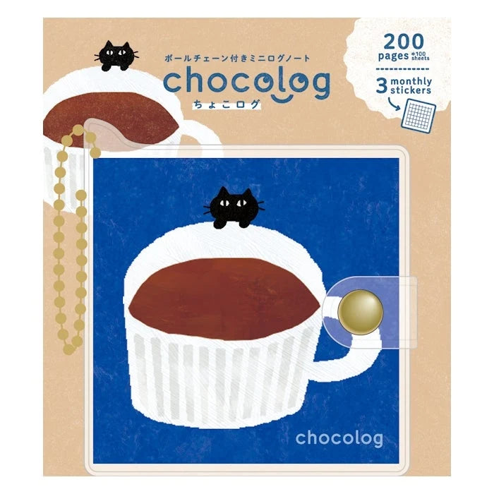 Furukawashiko Chocolog Mini Noteboook / Mug