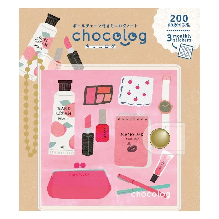 Furukawashiko Chocolog Mini Noteboook / Cosmetics