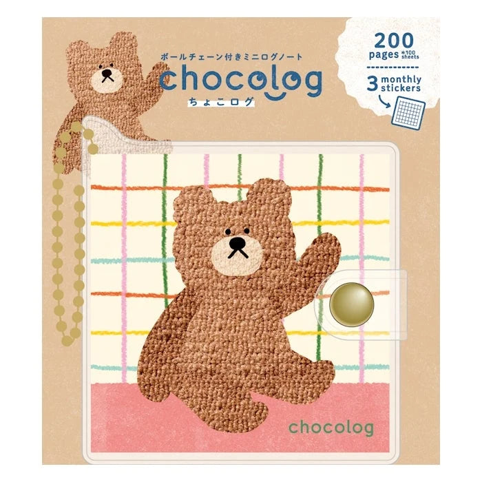 Furukawashiko Chocolog Mini Noteboook / Bear