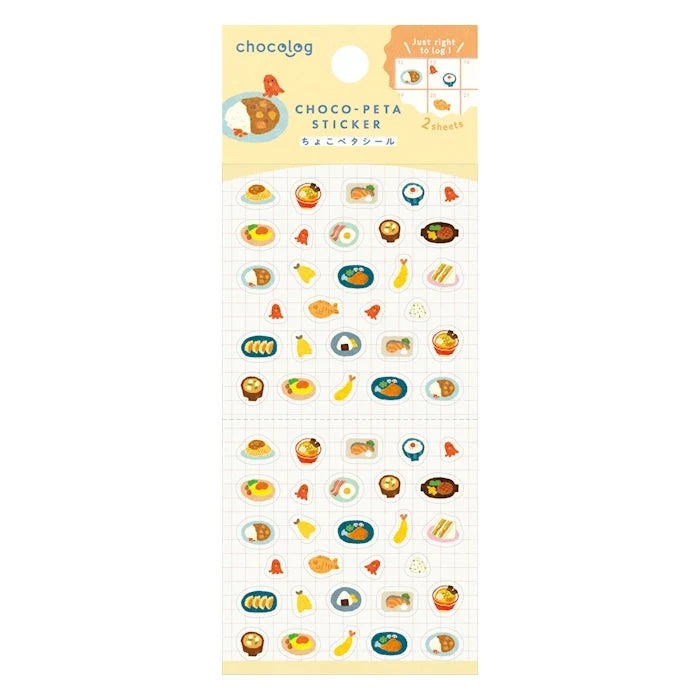 Furukawashiko Chocolog Choco-Peta Stickers / Food