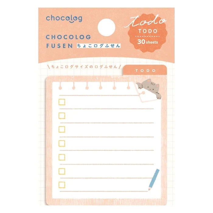 Furukawashiko Chocolog Sticky Notes / To Do