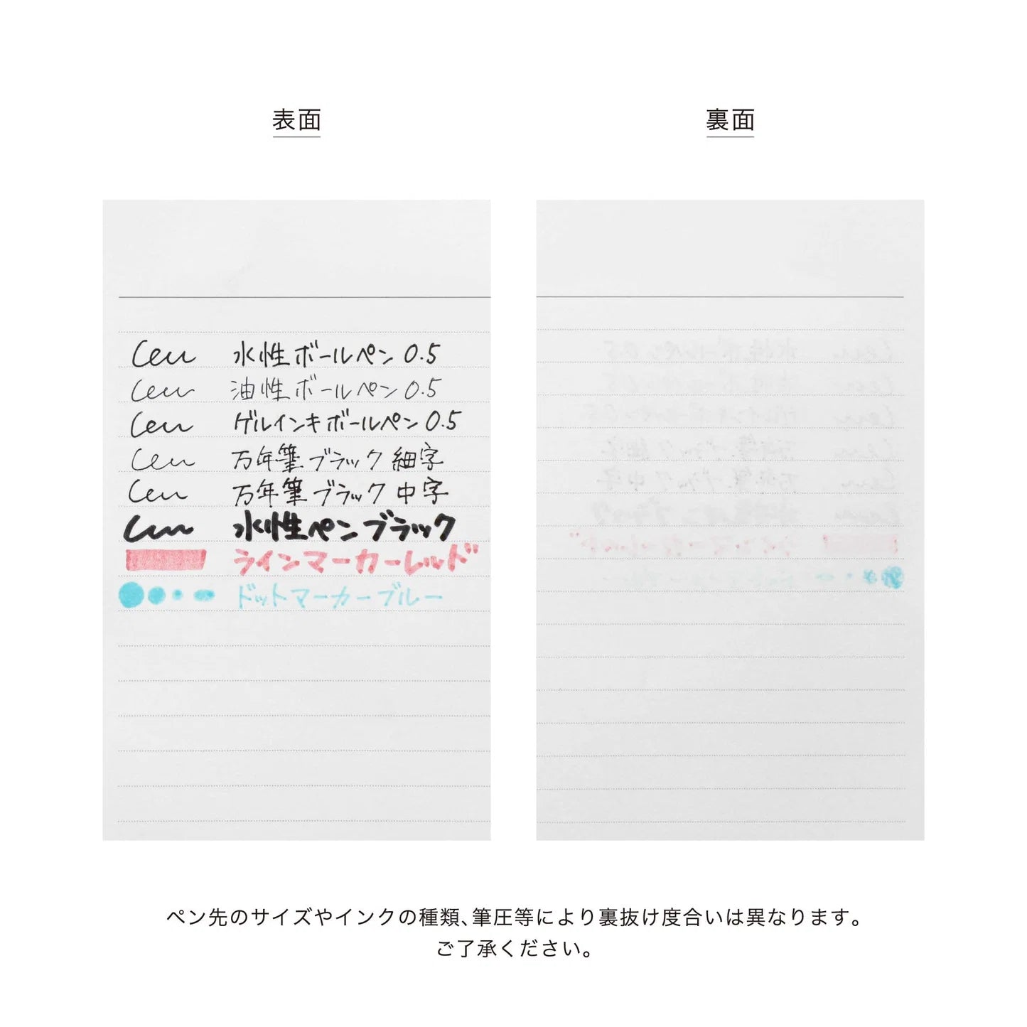 Hightide 2027 Weekly Diary / Calm A5 Vertical / Dark Brown