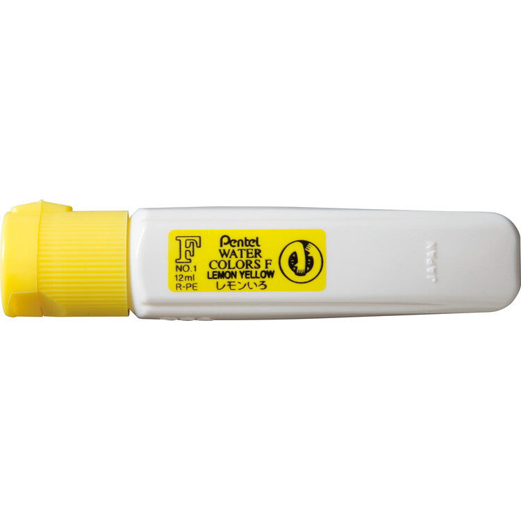 Japanese Pentel Watercolor Tube Singles