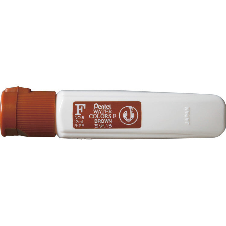 Japanese Pentel Watercolor Tube Singles