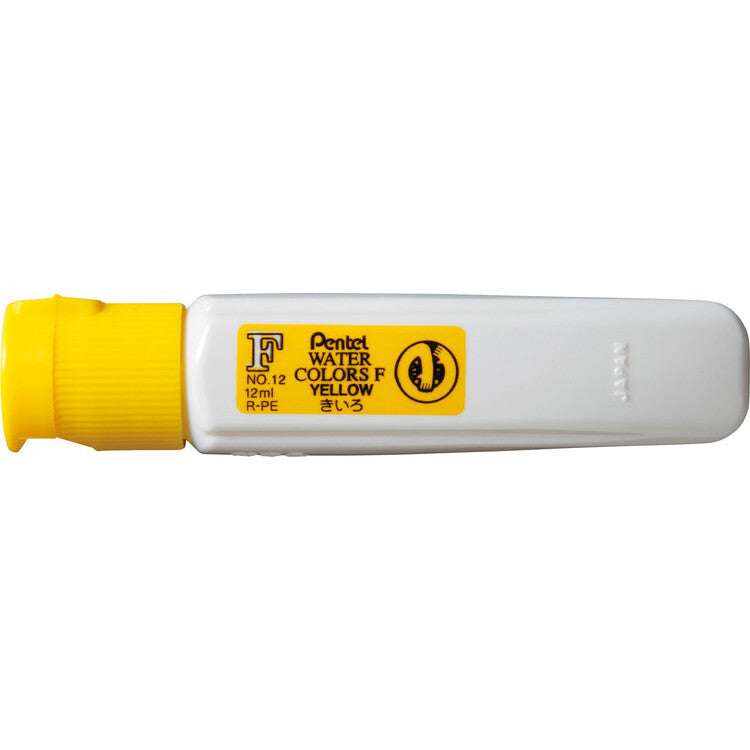 Japanese Pentel Watercolor Tube Singles