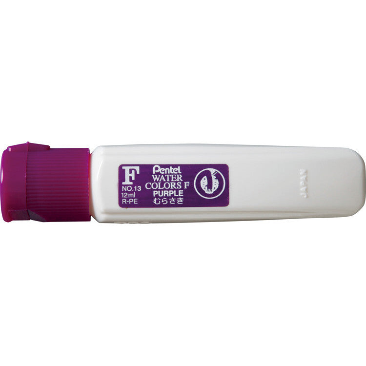 Japanese Pentel Watercolor Tube Singles