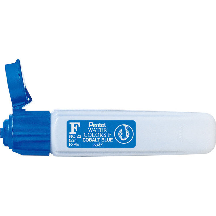 Japanese Pentel Watercolor Tube Singles