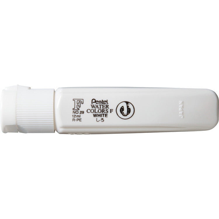 Japanese Pentel Watercolor Tube Singles