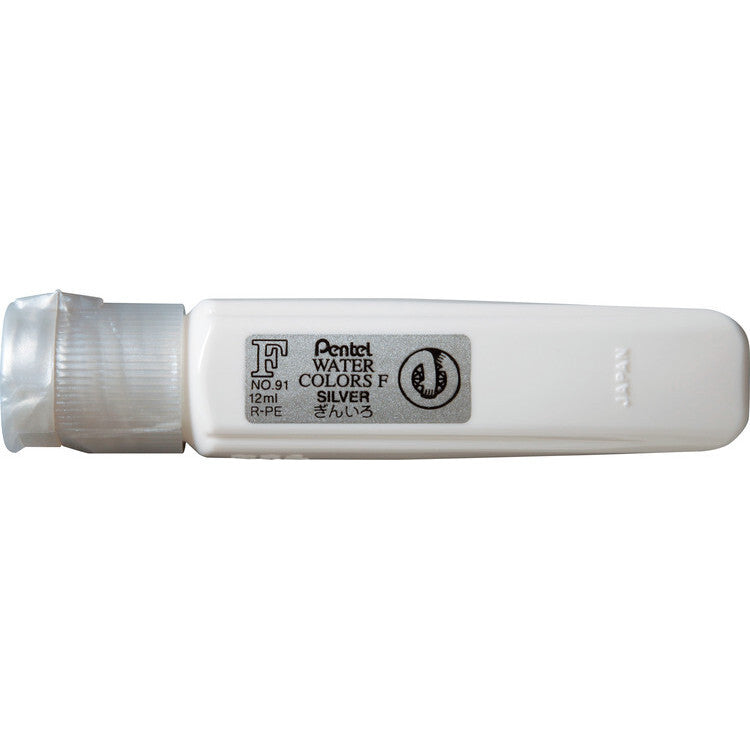 Japanese Pentel Watercolor Tube Singles