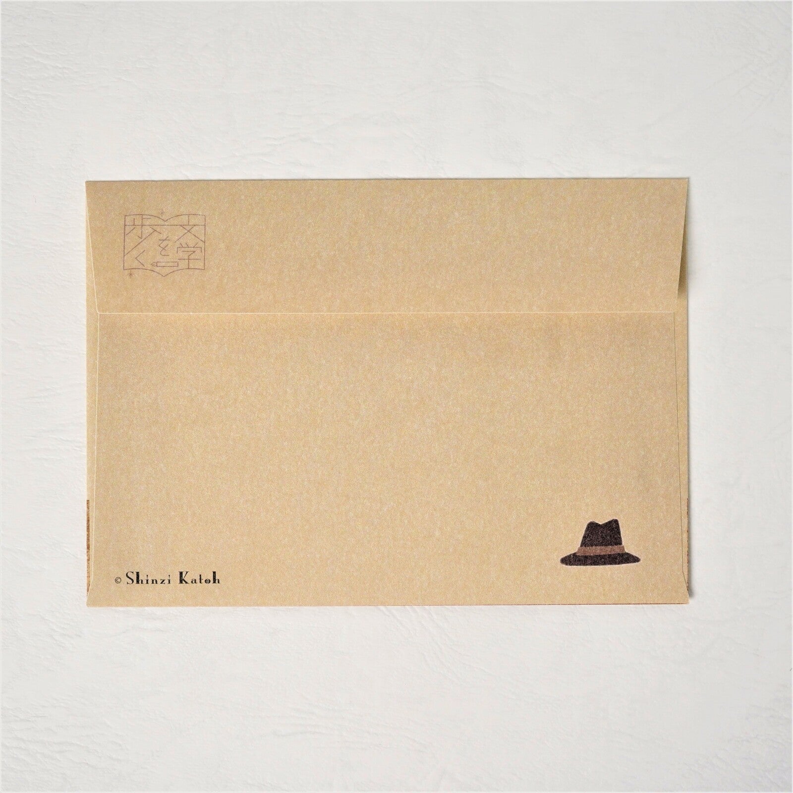Shinzi Katoh Letter Set / I Am A Cat