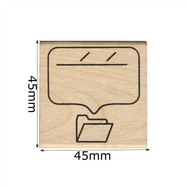 File Folder Callout Rubber Stamp