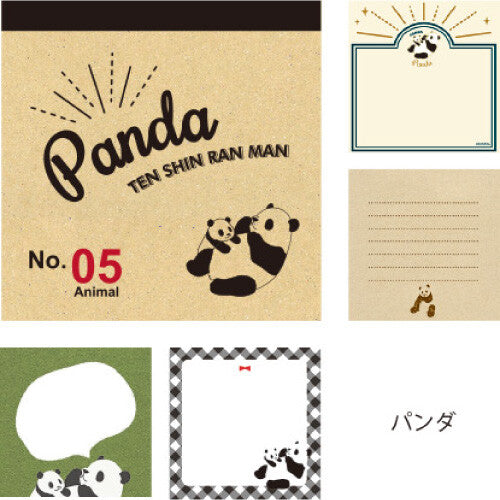 Animal Memo Pad / Panda