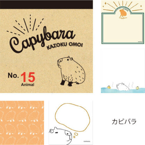 Animal Memo Pad / Capybara