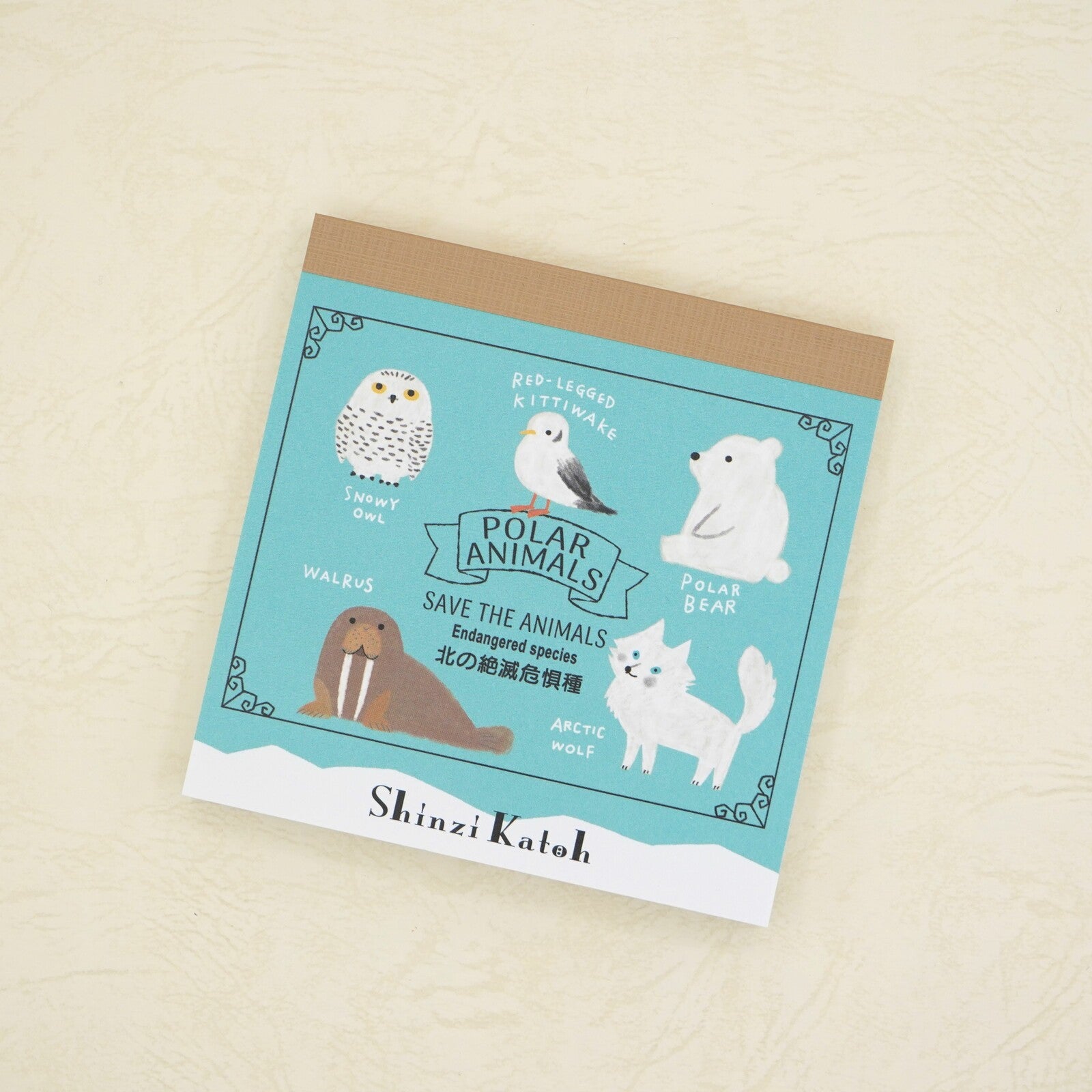 Shinzi Katoh Memo Pad / Endangered Polar Animals