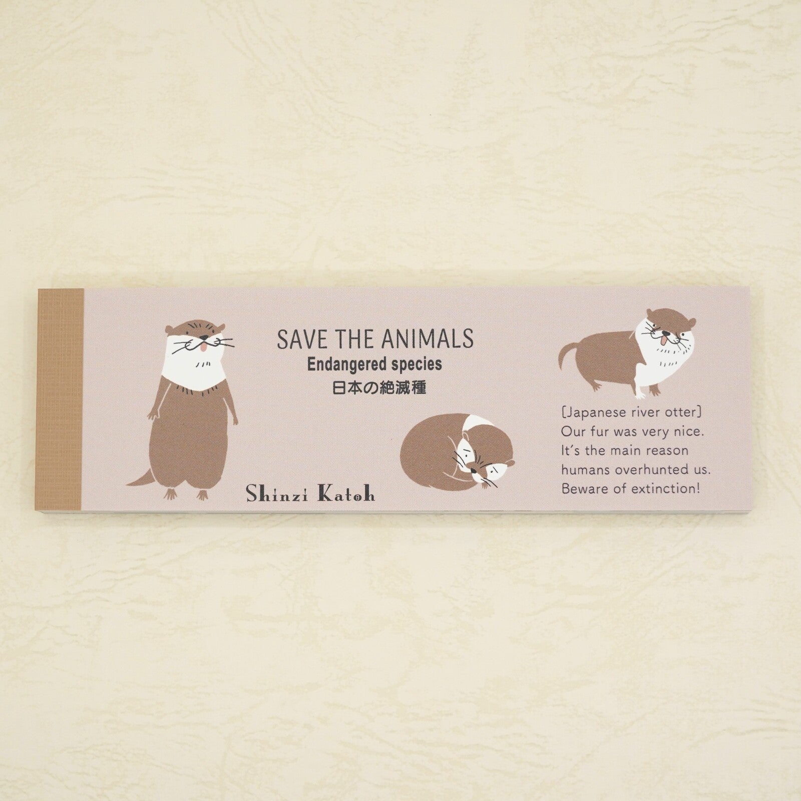 Shinzi Katoh Memo Pad / Endangered Otters