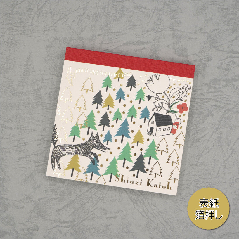 Shinzi Katoh Block Memo Pad / Red Riding Hood / "Hide and Seek"