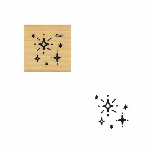 Glitter Mini Rubber Stamp