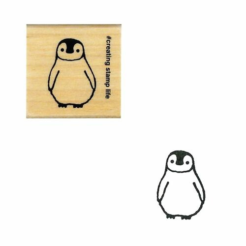 Emporer Penguin Chick Mini Rubber Stamp