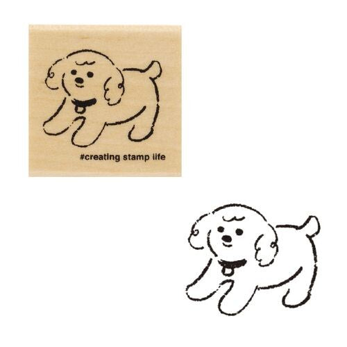 Little Fluffy Dog Mini Rubber Stamp