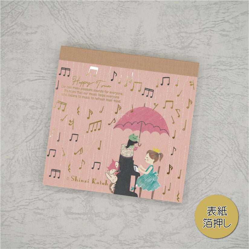 Shinzi Katoh Block Memo Pad / Happy Tone / Serenade