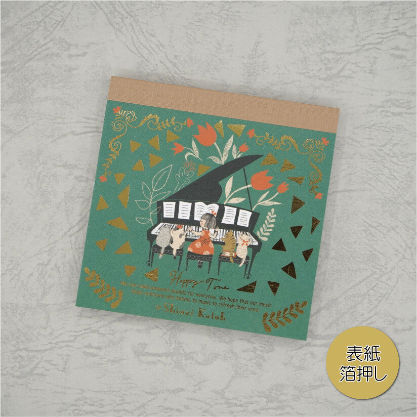 Shinzi Katoh Block Memo Pad / Happy Tone / Sonata