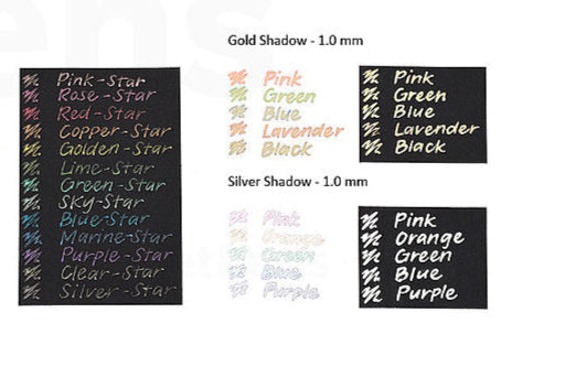 Sakura Gel Pen / Gold & Silver Shadow