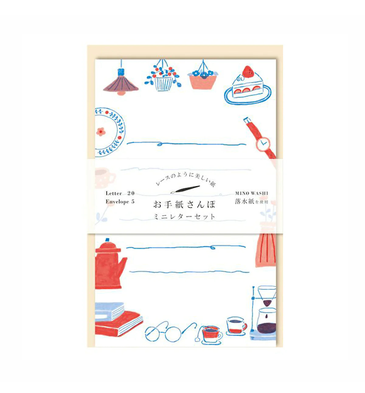 Furukawa Paper Washi Letter Set / Cafe
