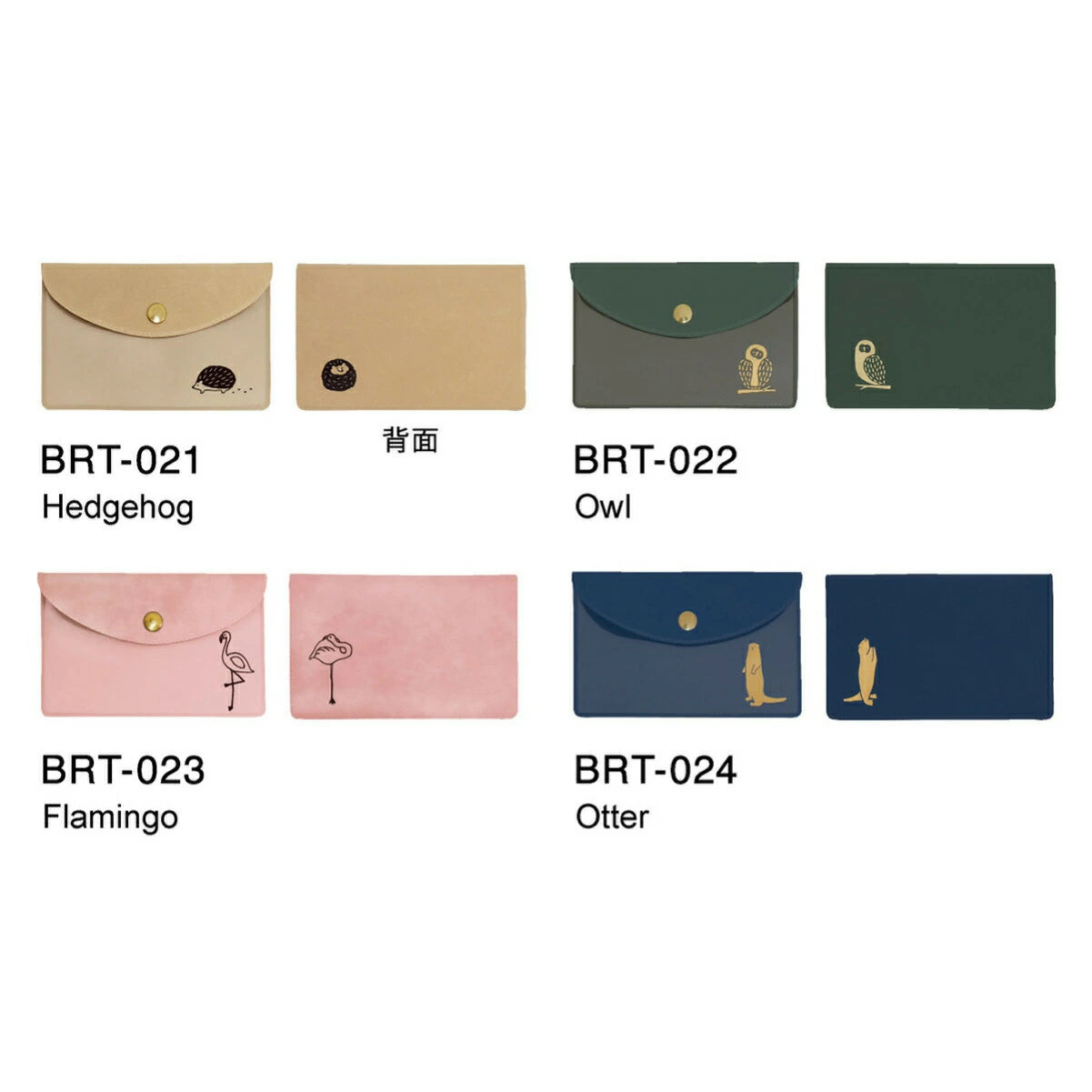 El Commun Breaktime Flat Case / A5 / Flamingo
