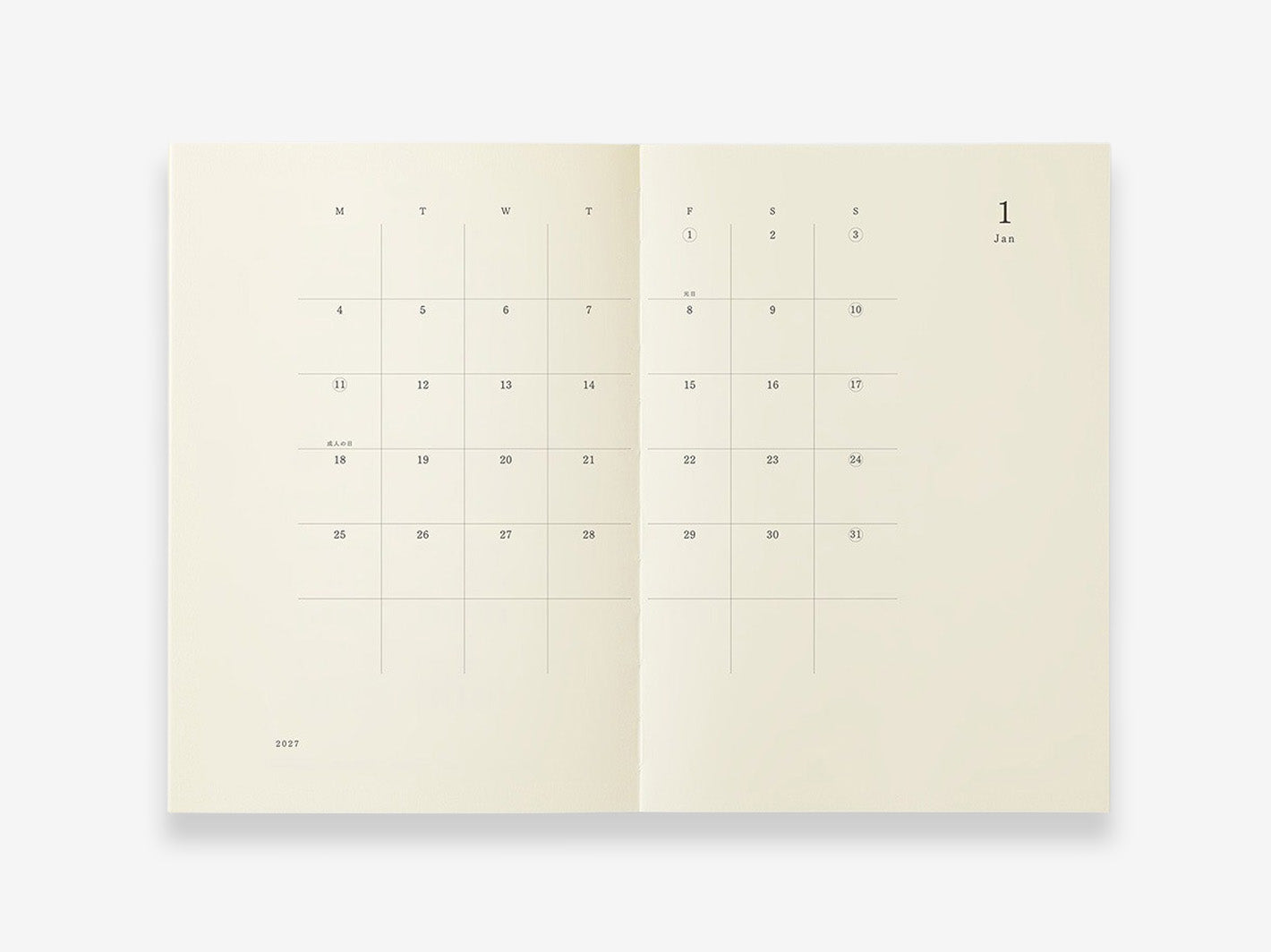 MD Diary 2027 A5 Thin - monthly spread