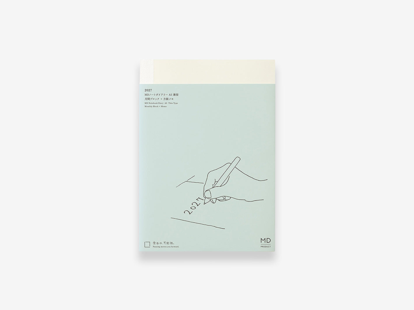 MD Diary 2027 A4 Thin