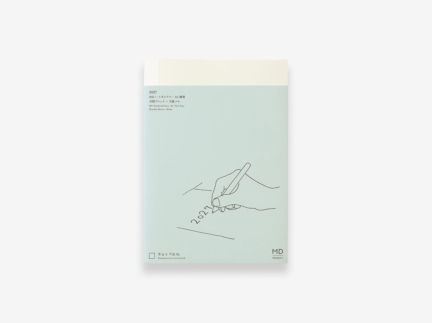 MD Diary 2027 A5 Thin - cover