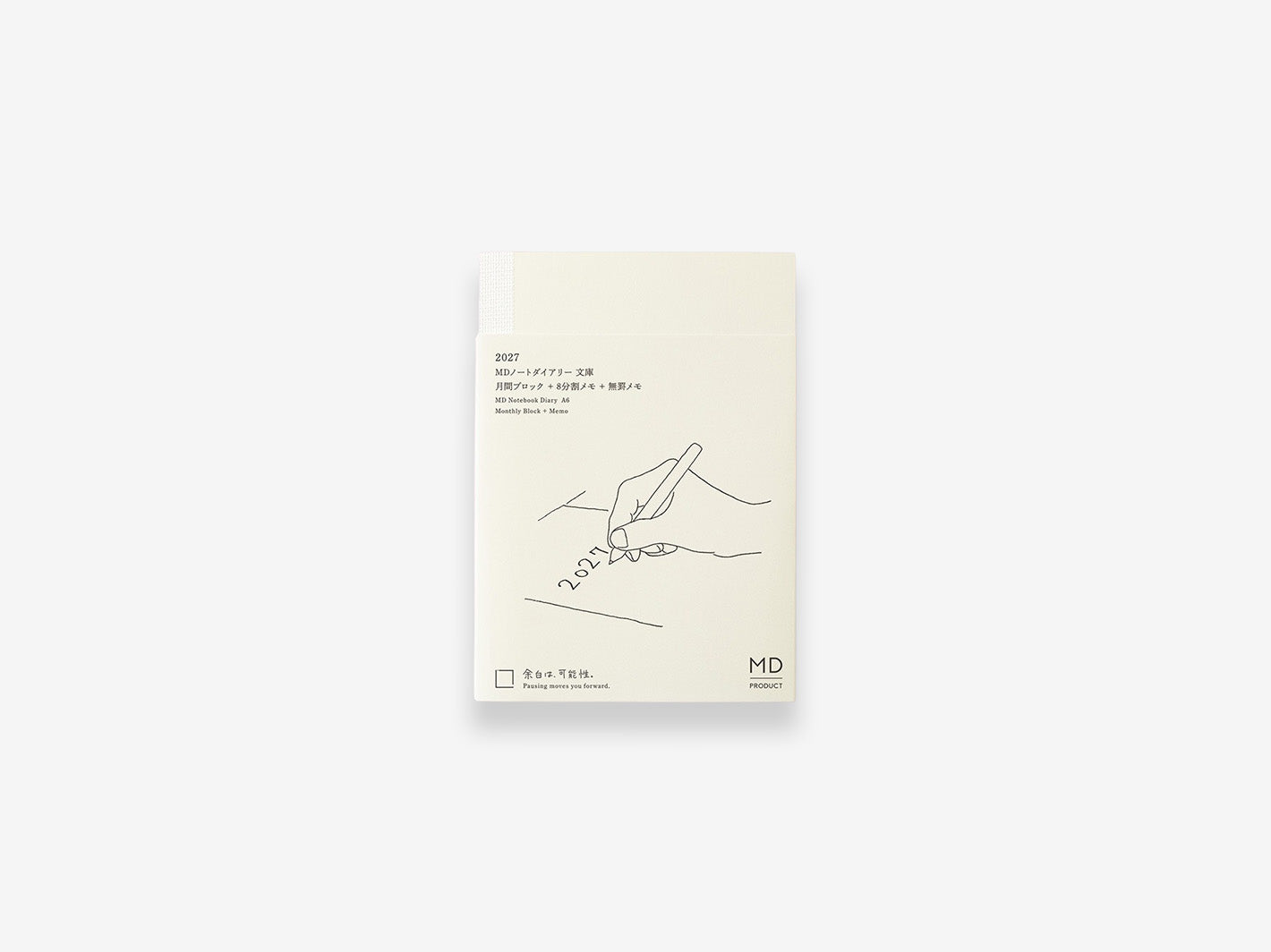 MD Diary 2027 A6