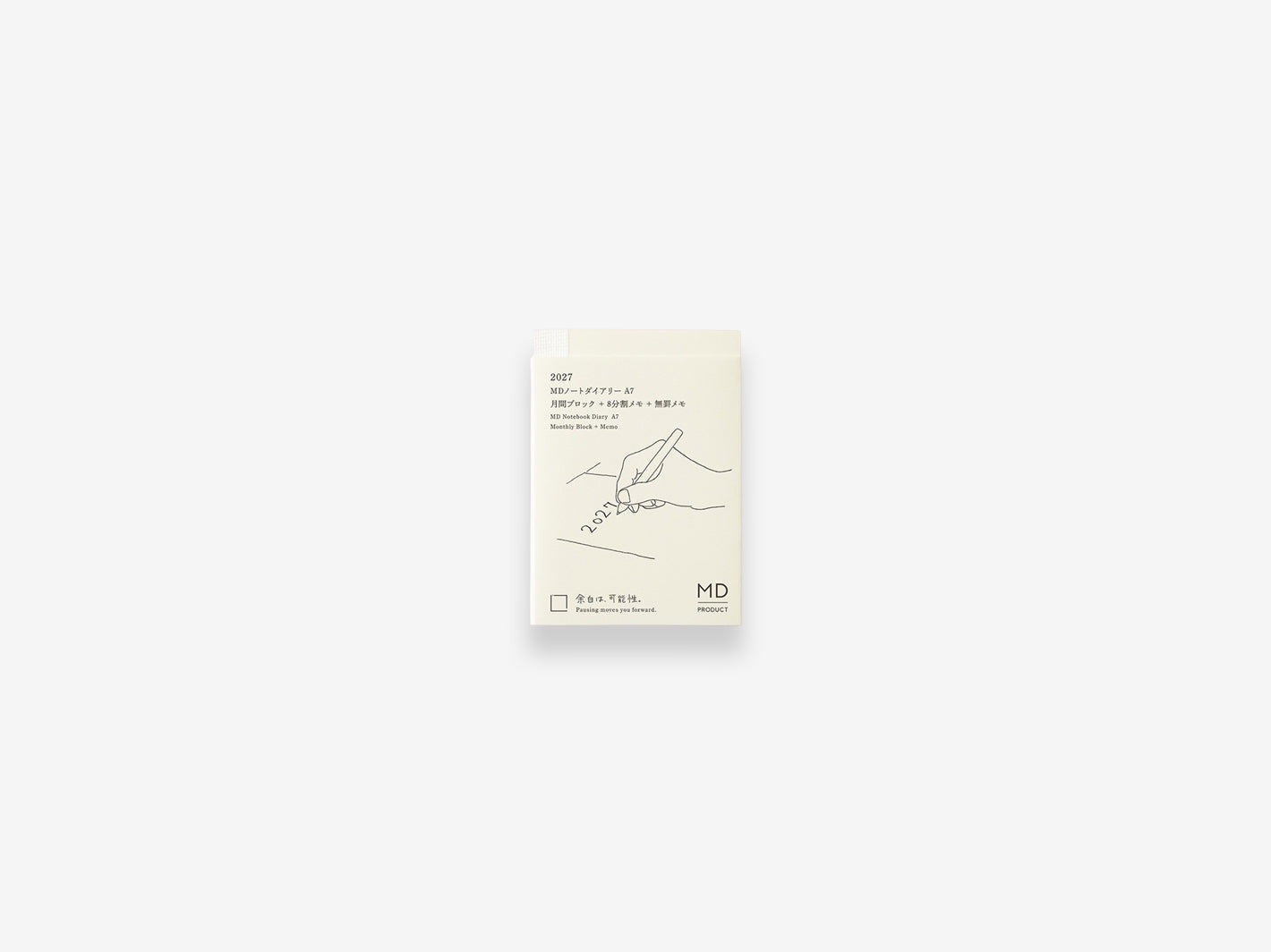 MD Diary 2027 A7