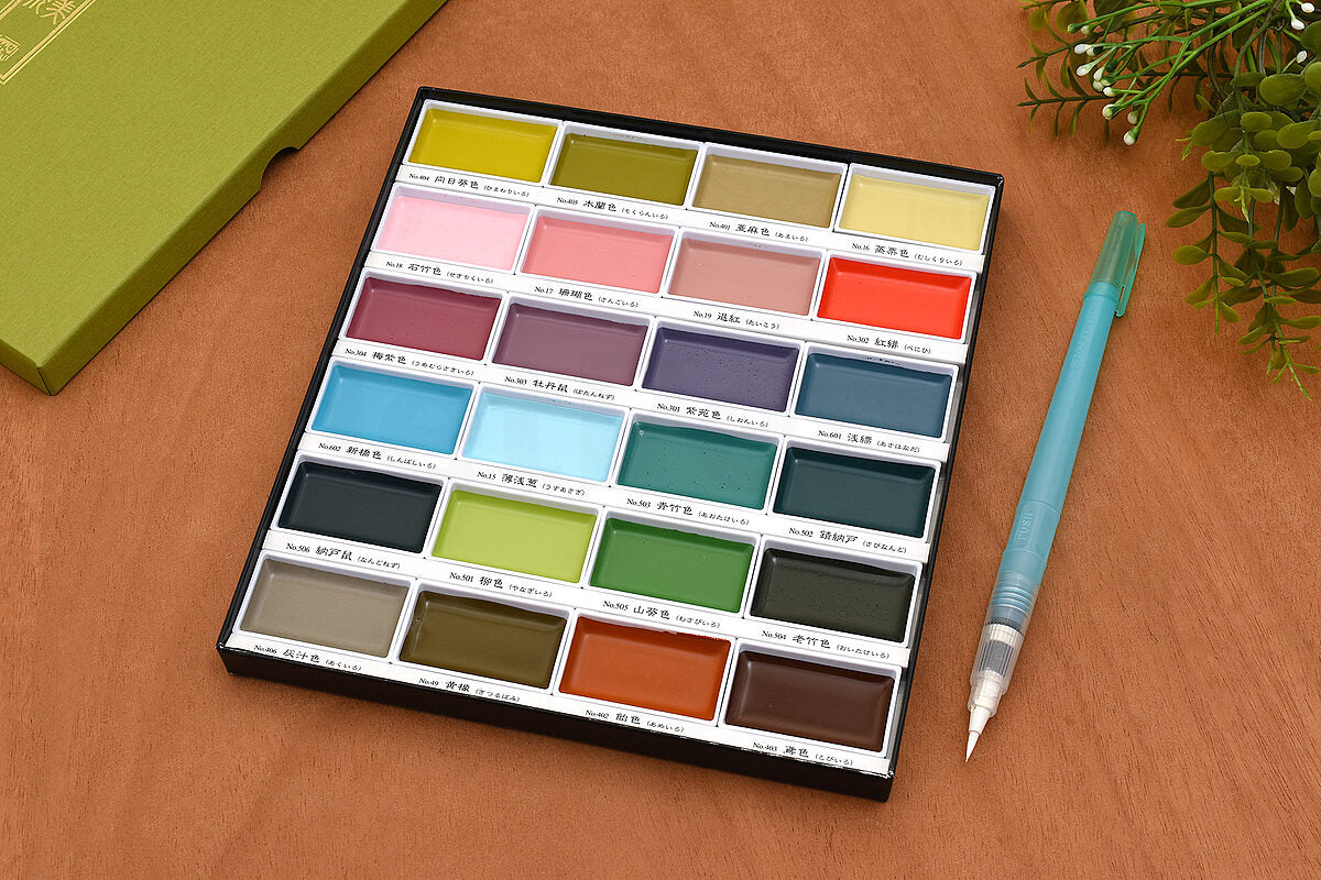 Kuretake Gansai Tambi Watercolors / Set Of 24 / Art Nouveau
