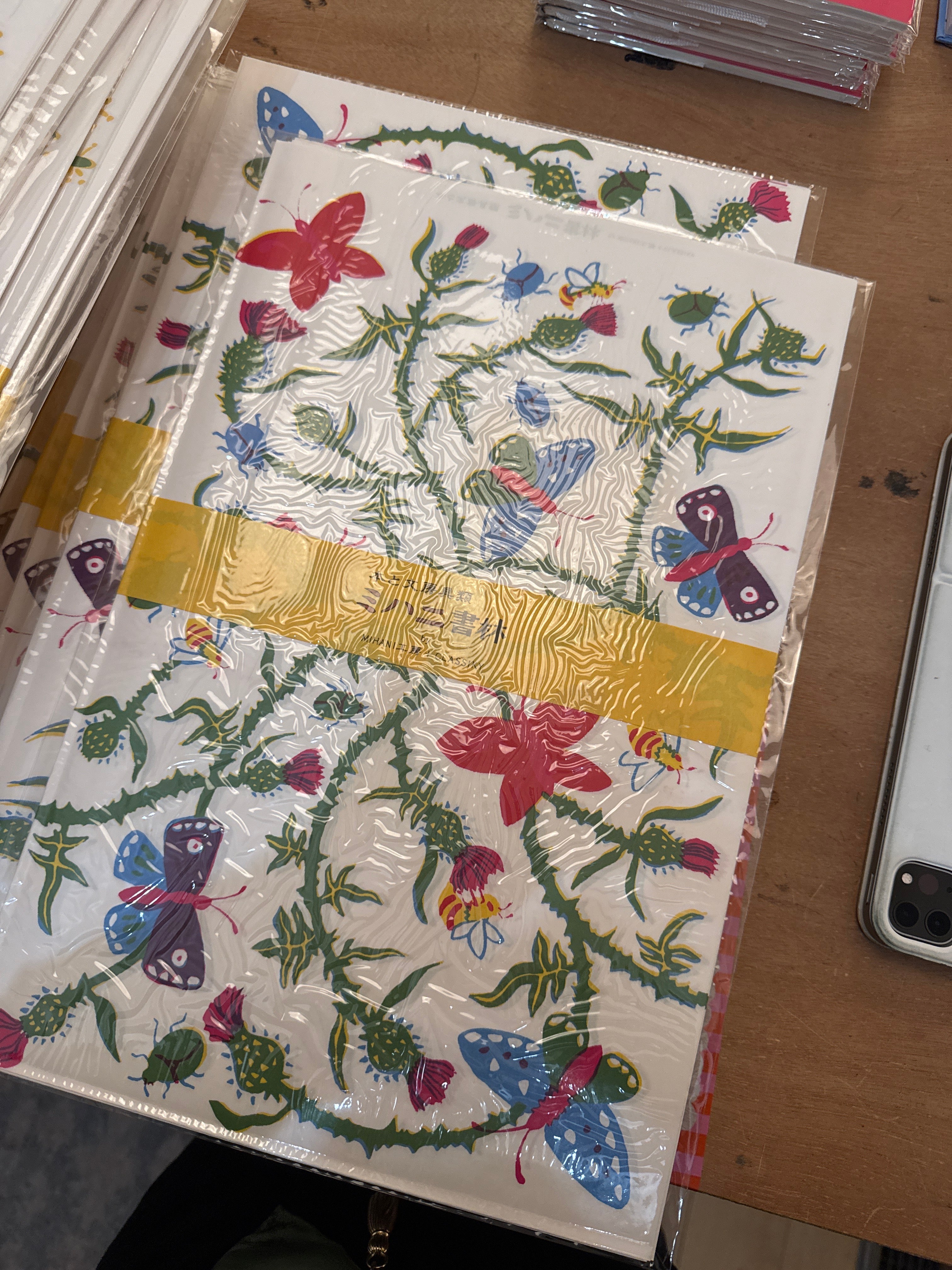 Classiky X MihaniI Koubou Bookstore Paper Bags