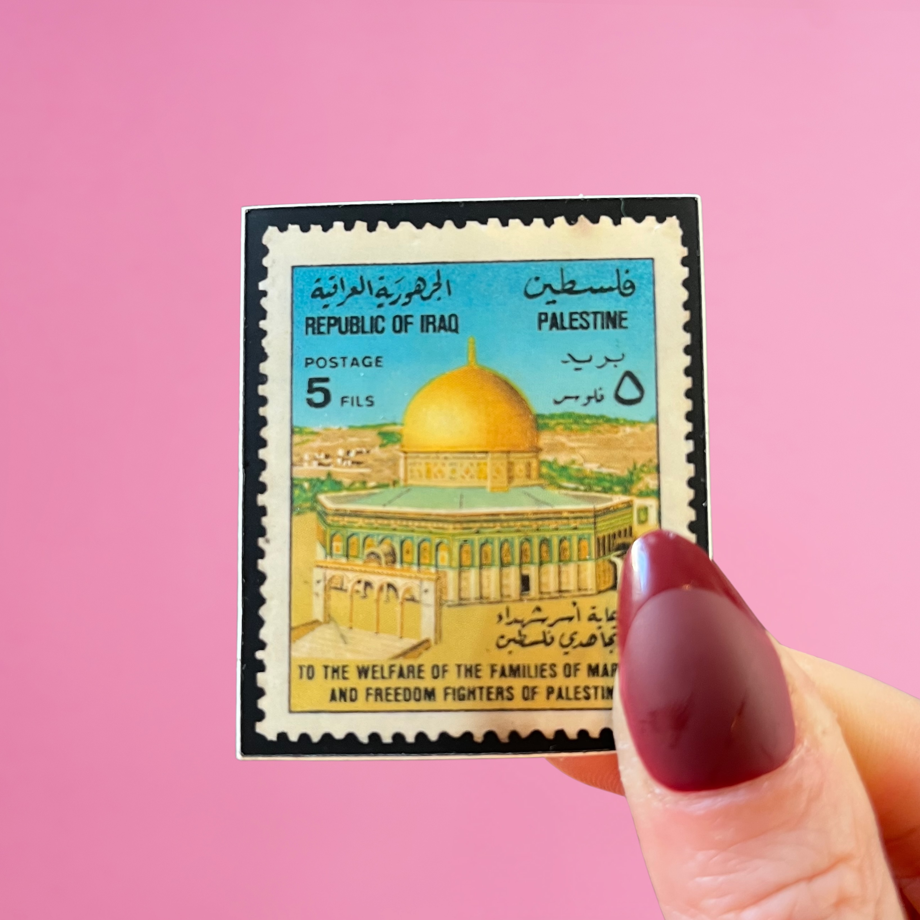 Dome Of The Rock, Iraq 1977 Sticker