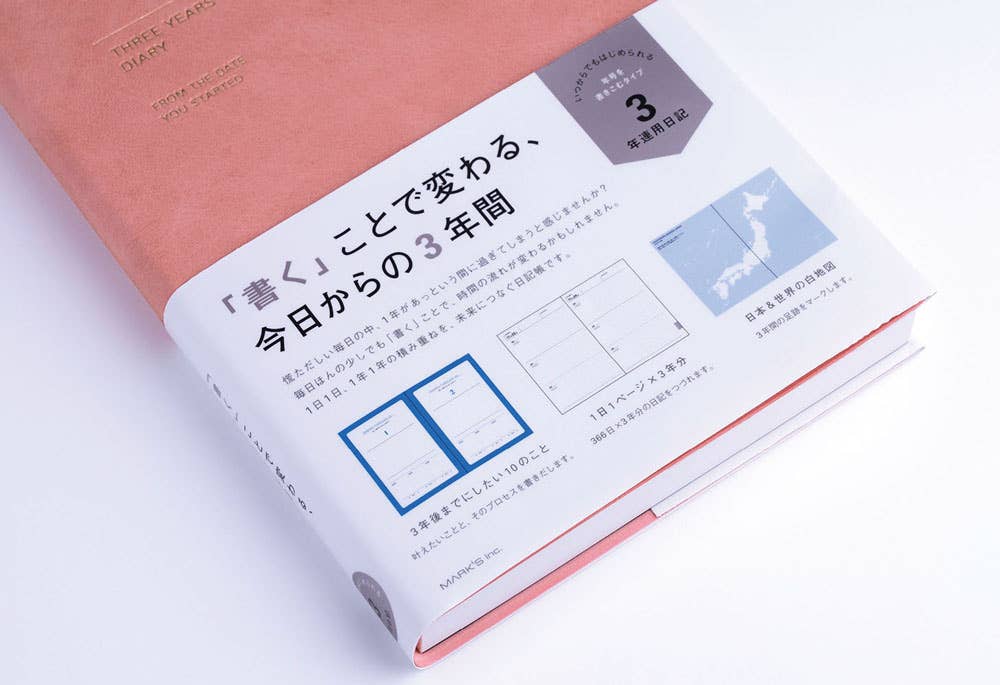 Undated Three Years Diary / Pink