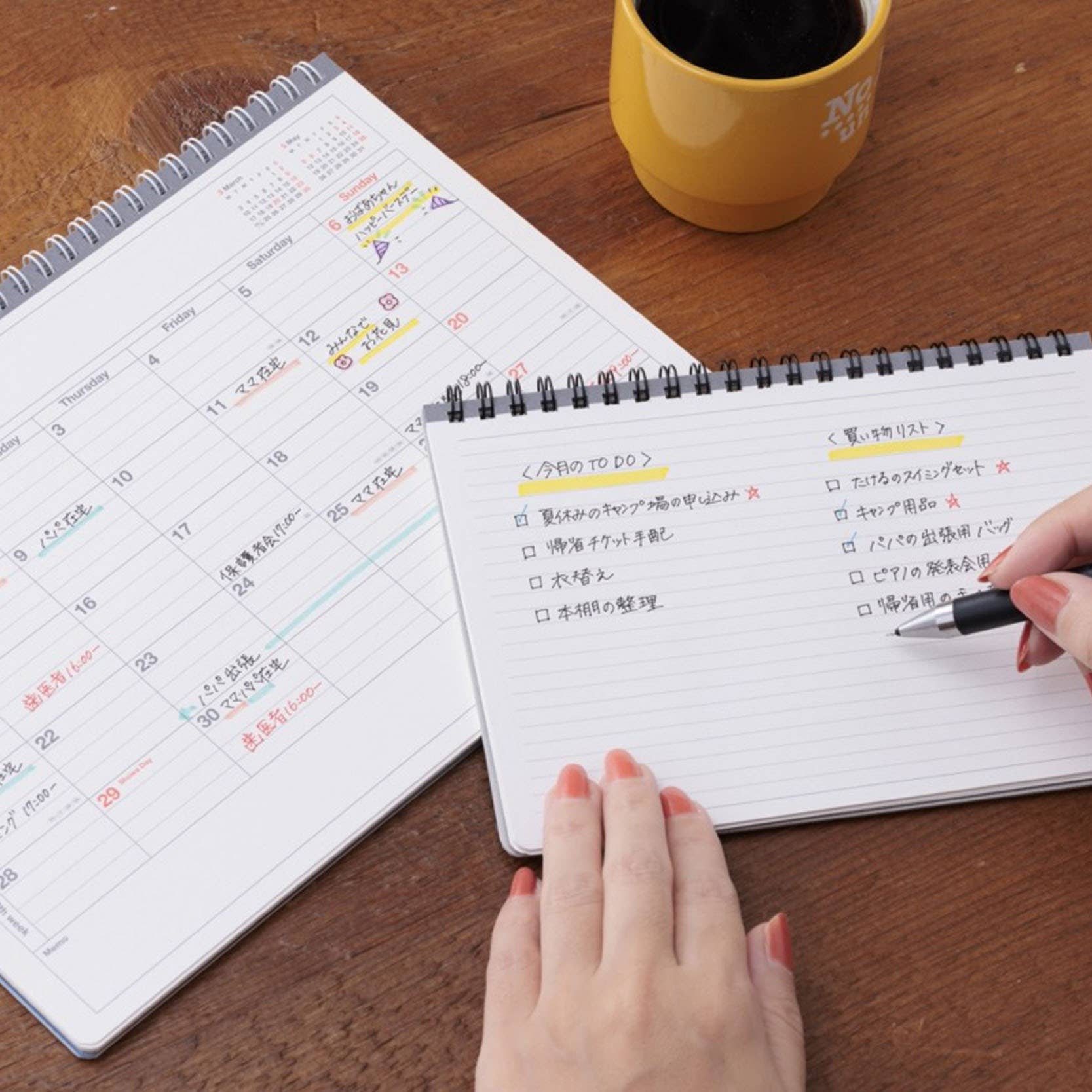 MarkStyle Notebook Calendar 2026 / B5 / Brown