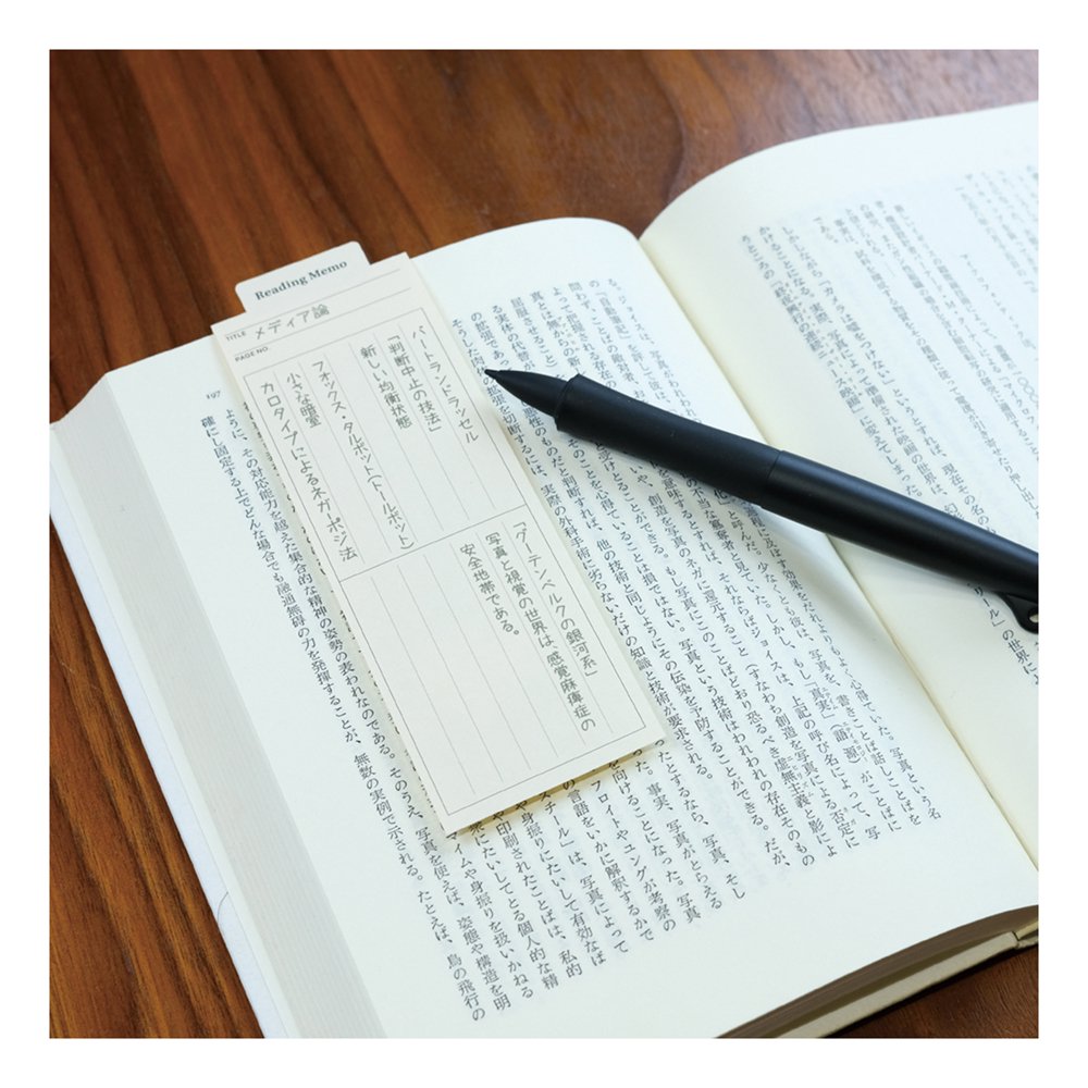 Laconic Bookmark Set / Reading Notes