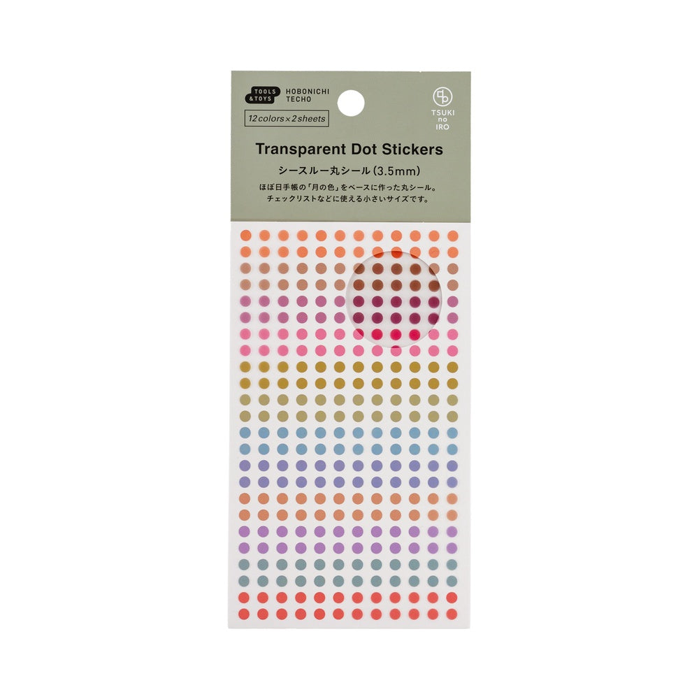 Hobonichi Techo / TSUKI no IRO: Transparent Dot Stickers / 3.5mm