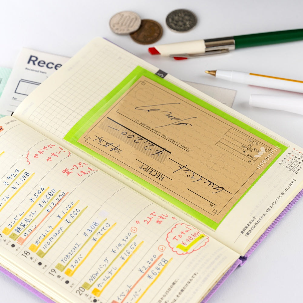 Hobonichi Techo / Add-on Pocket / Ticket Size