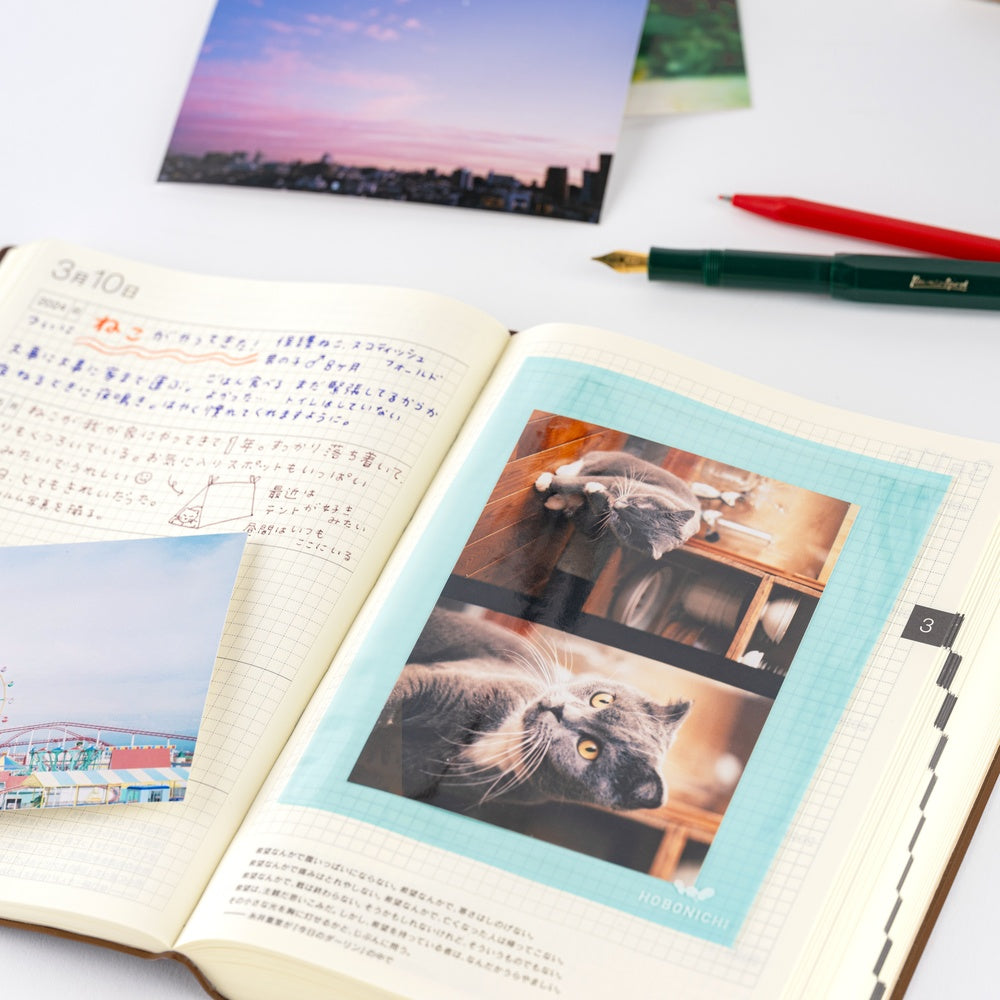 Hobonichi Techo / Add-on Pocket / Postcard Size