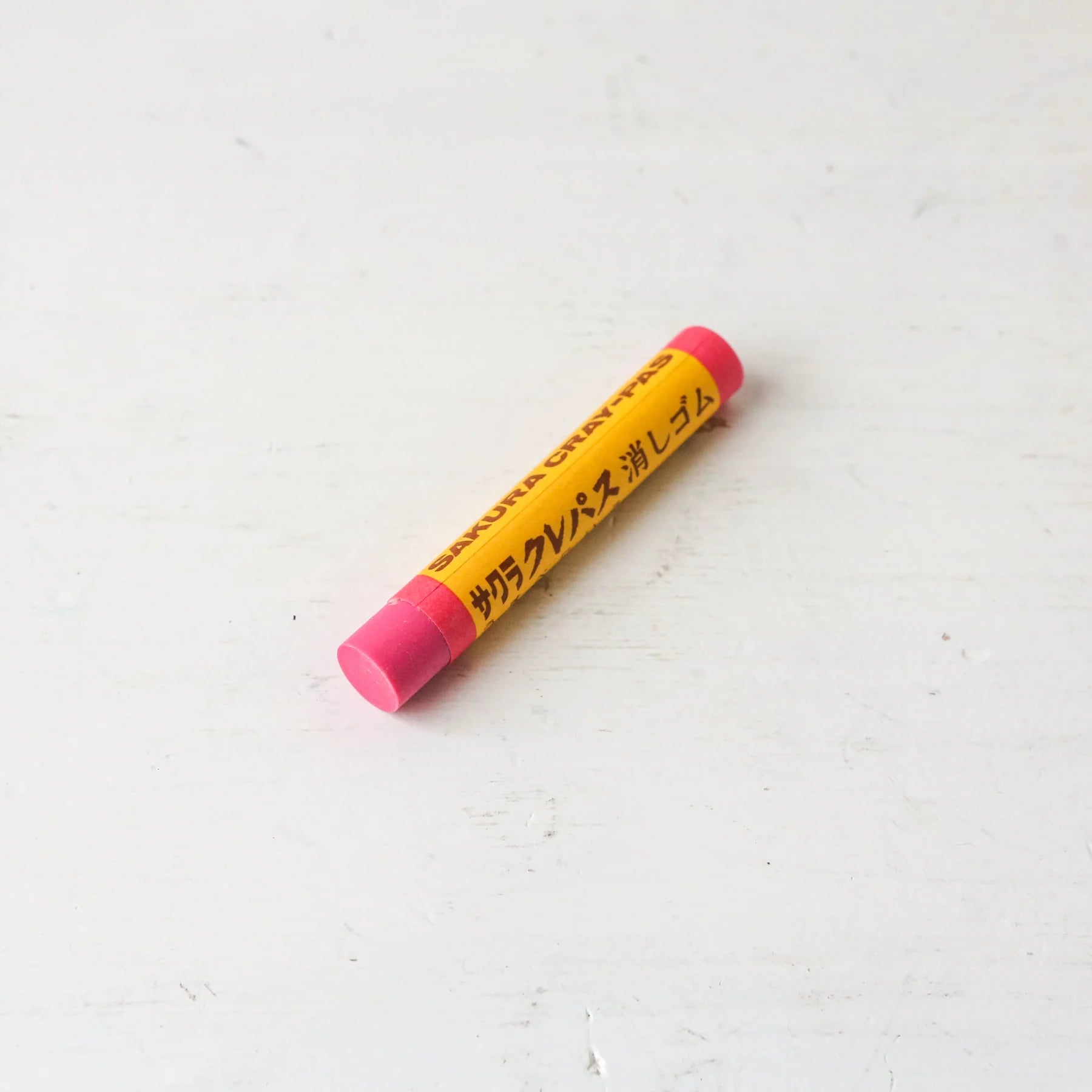 Cray-Pas Crayon-Shaped Eraser