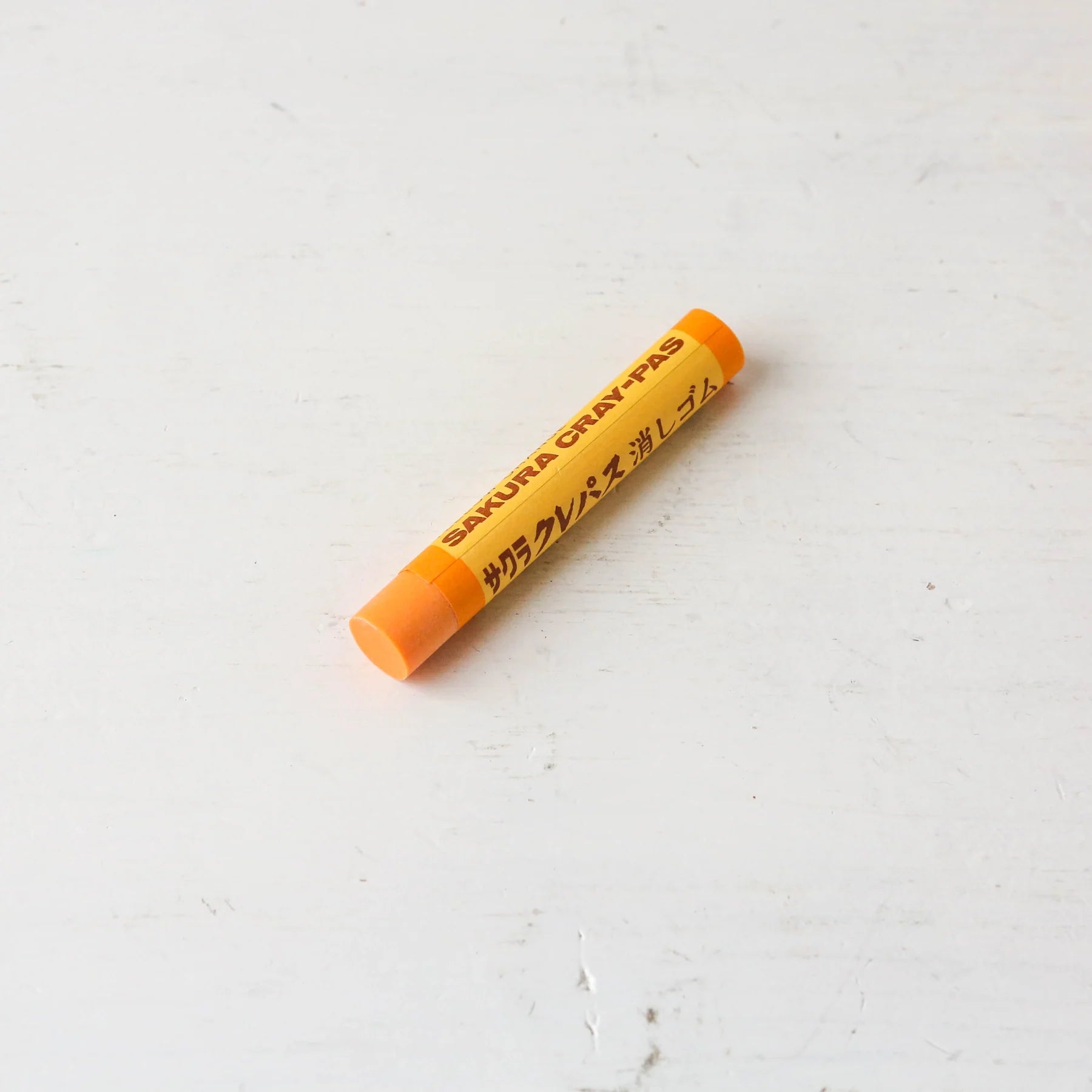 Cray-Pas Crayon-Shaped Eraser