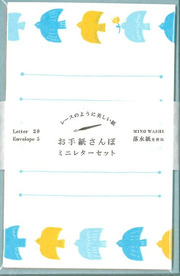 Furukawa Paper Washi Letter Set / Kotori Birds