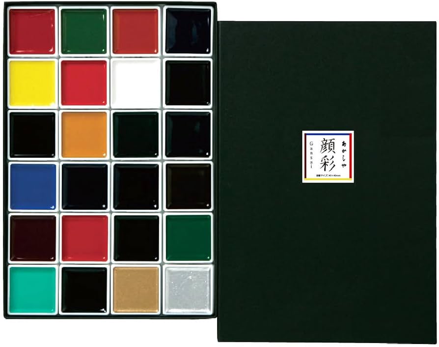 AKASHIYA GANSAI 24 COLOUR WATERCOLOUR SET