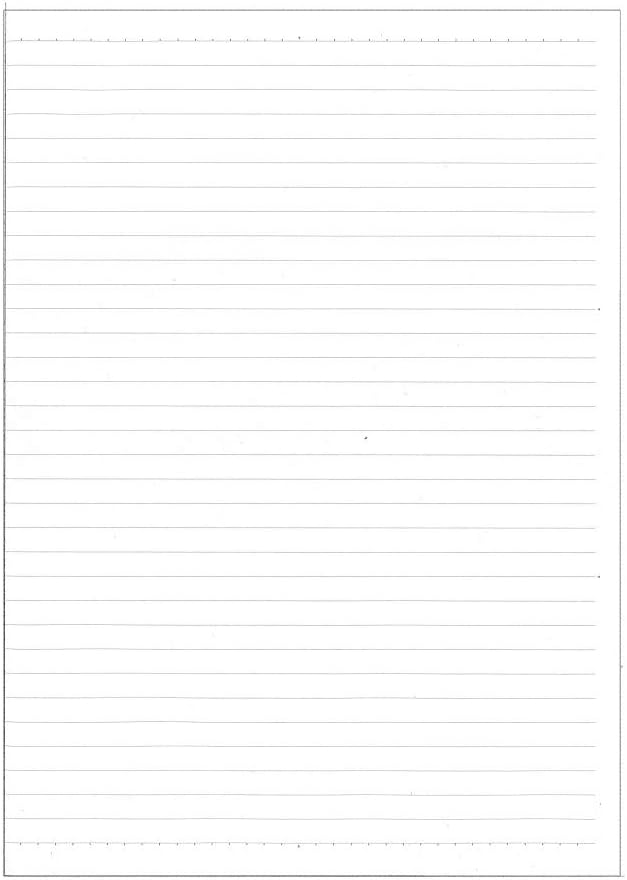 Suiheibiraki Notebook / B5 Lined / Office Supply Print