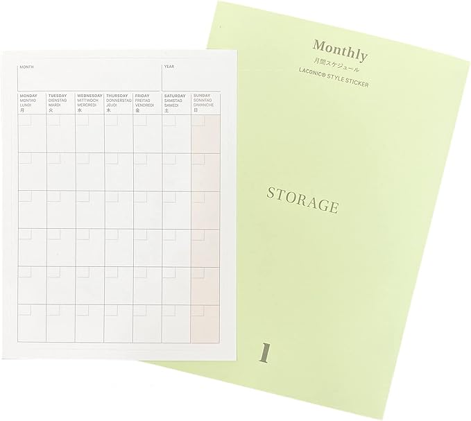 Journal Sticker / Monthly