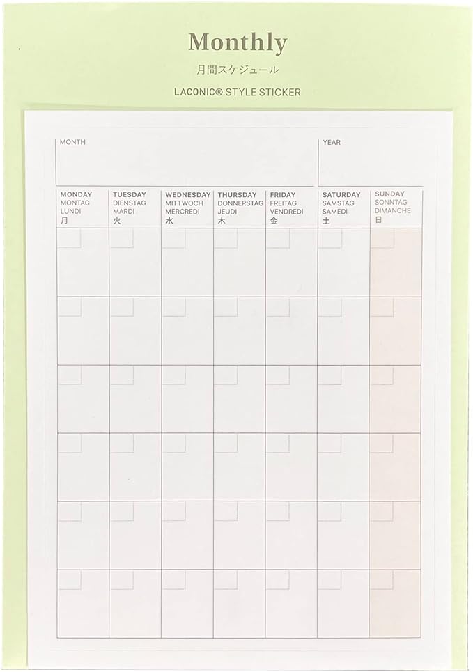 Journal Sticker / Monthly