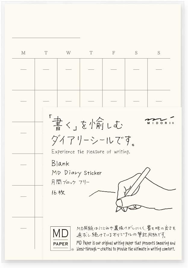 Midori MD Diary Sticker / Free